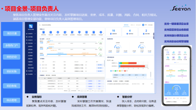 图片合集